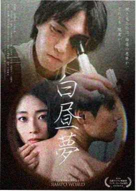 美剧看看幕后访谈专栏配图