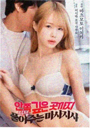 美剧看看高分美剧排行榜静默区封面